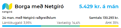 widget.png